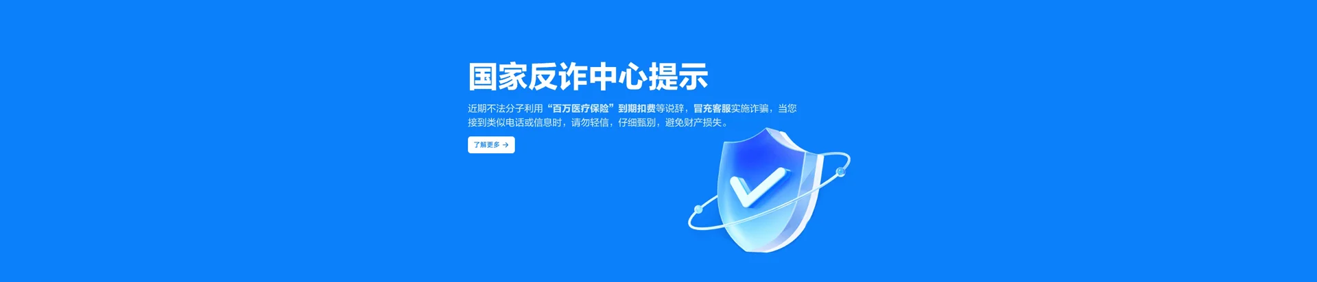 金牛区移动宽带