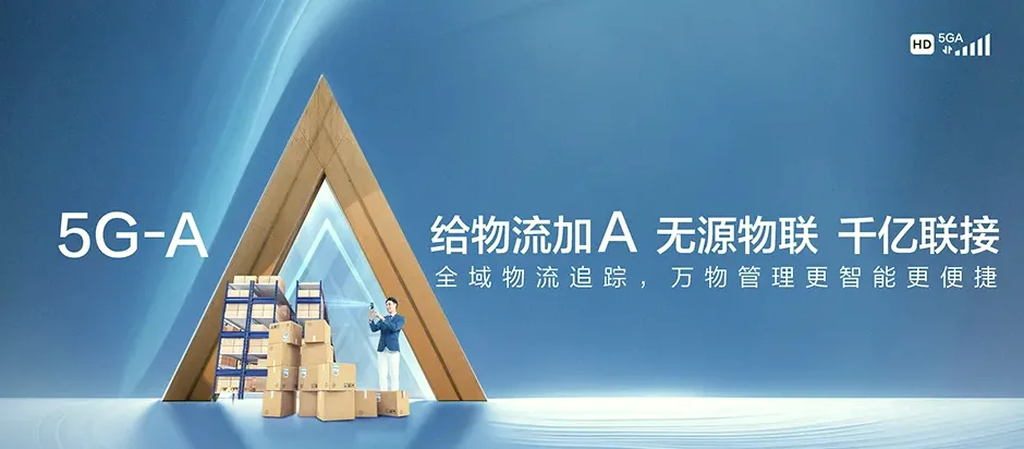 金牛区金牛区营门口街道 移动宽带